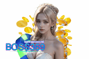 boss 989